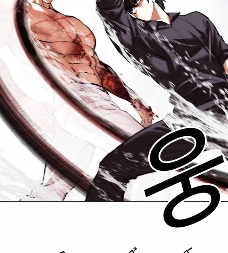 Hoán Đổi Diệu Kỳ Chapter 509 - Trang 2