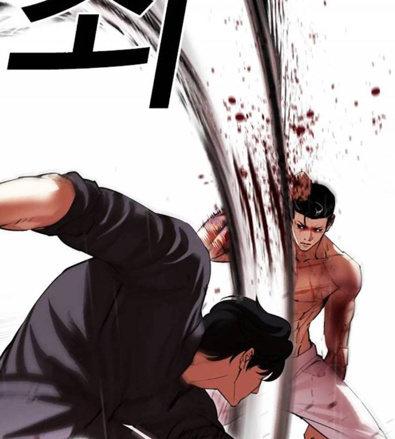 Hoán Đổi Diệu Kỳ Chapter 509 - Trang 2