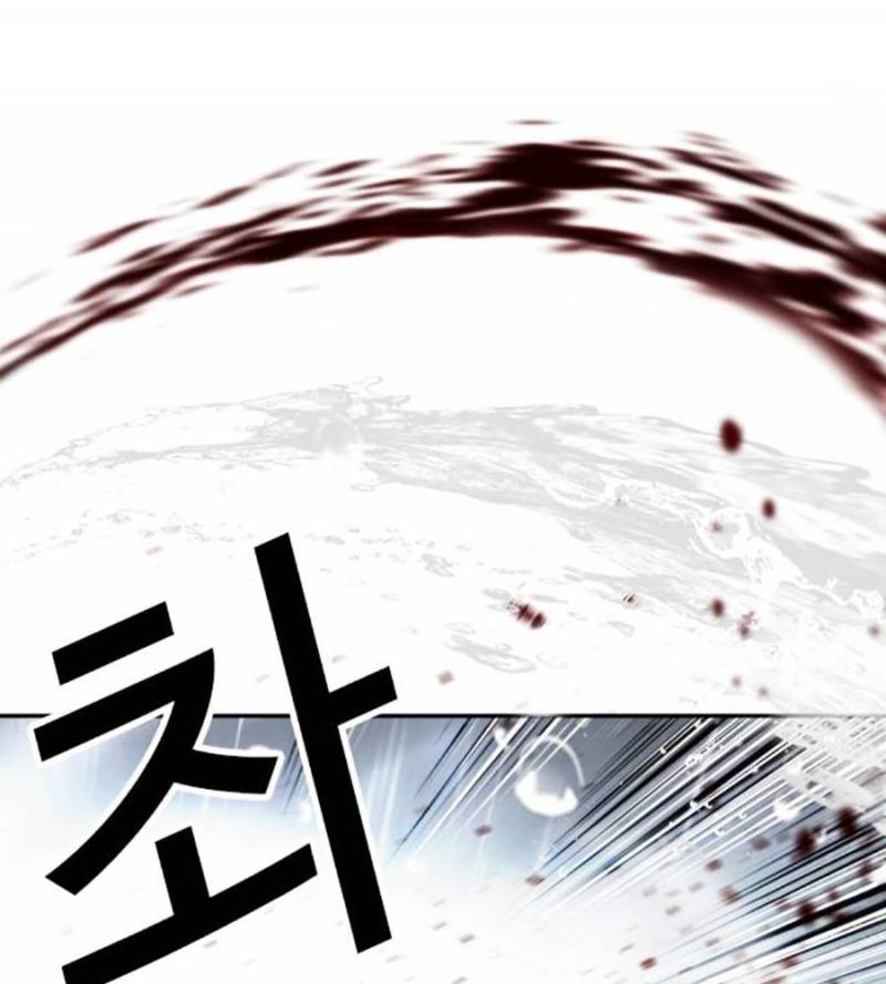 Hoán Đổi Diệu Kỳ Chapter 509 - Trang 2