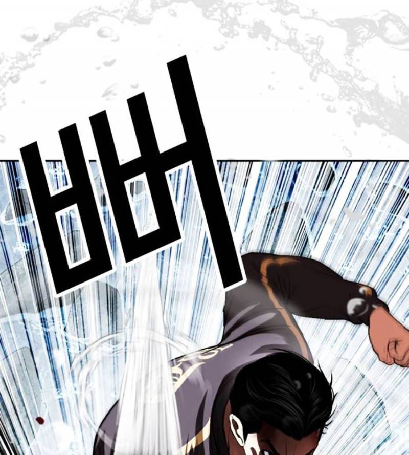 Hoán Đổi Diệu Kỳ Chapter 509 - Trang 2