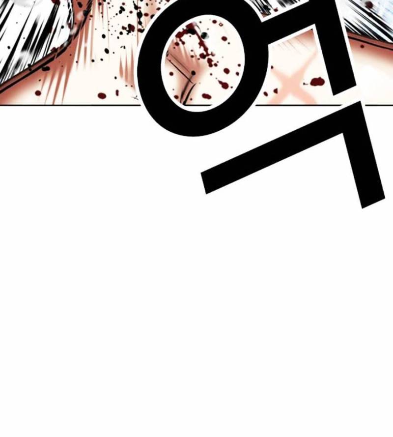 Hoán Đổi Diệu Kỳ Chapter 509 - Trang 2