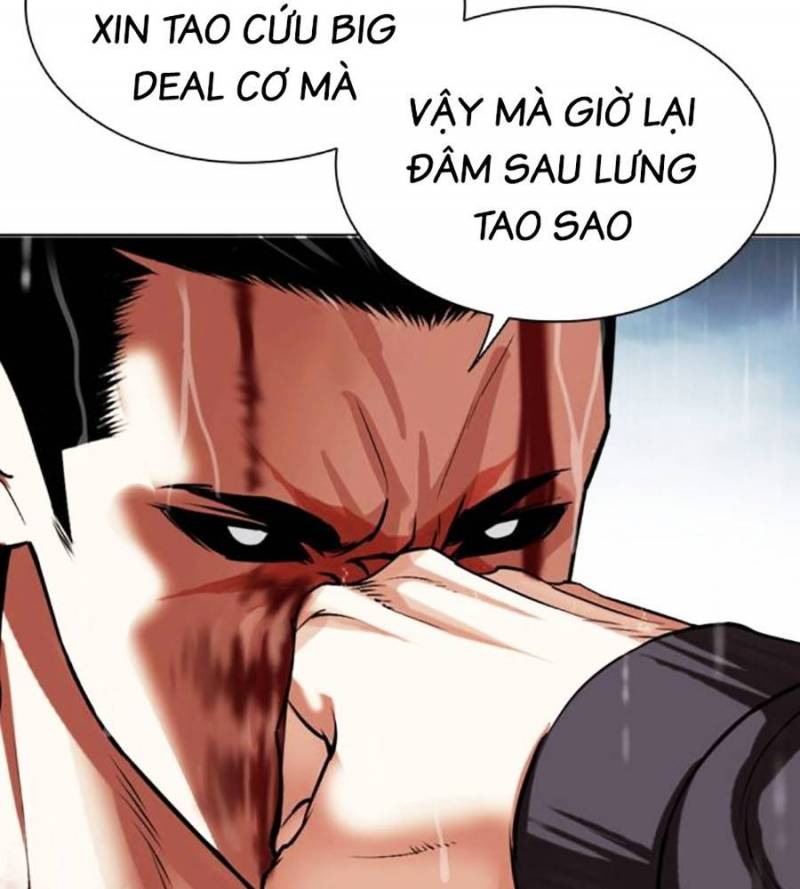 Hoán Đổi Diệu Kỳ Chapter 509 - Trang 2