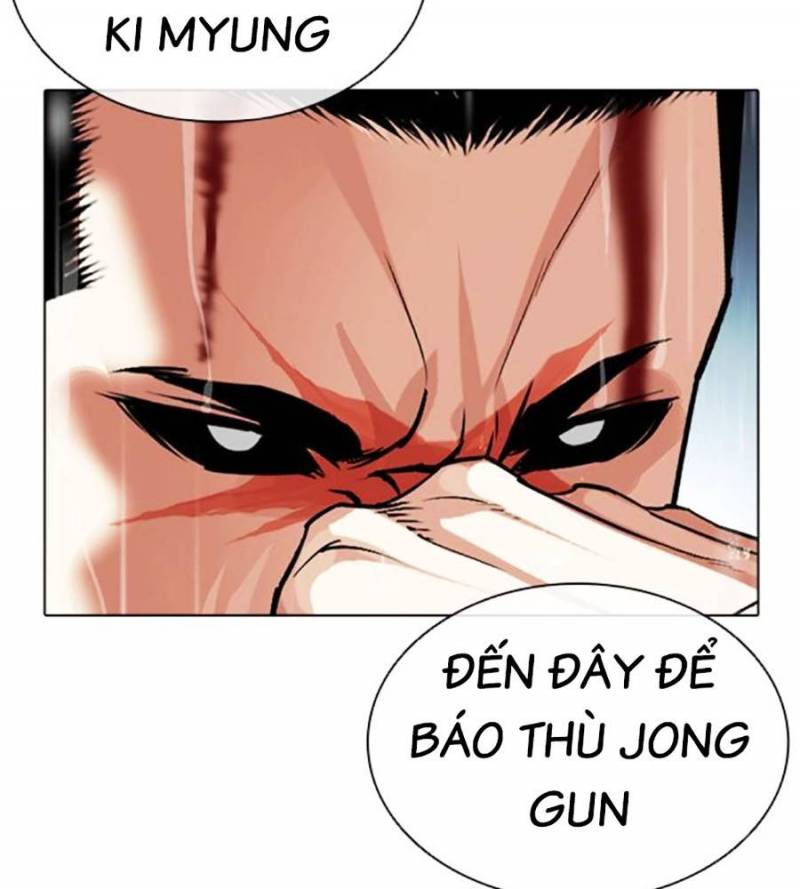 Hoán Đổi Diệu Kỳ Chapter 509 - Trang 2