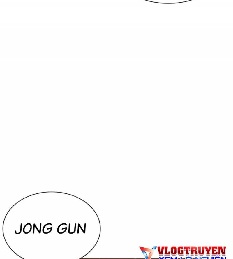 Hoán Đổi Diệu Kỳ Chapter 509 - Trang 2