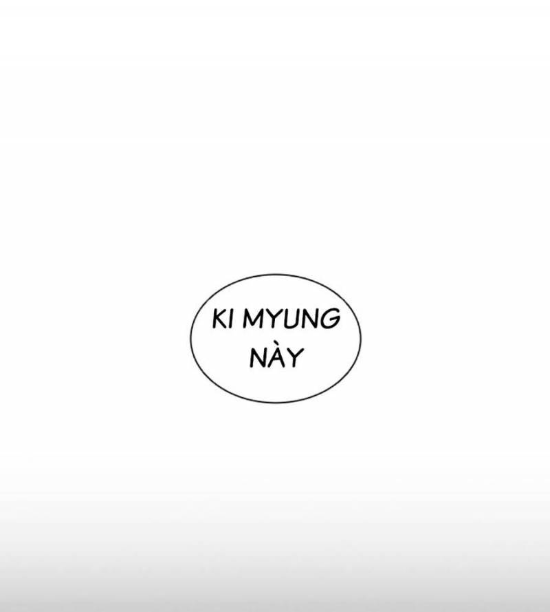 Hoán Đổi Diệu Kỳ Chapter 509 - Trang 2