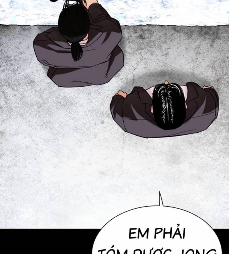 Hoán Đổi Diệu Kỳ Chapter 509 - Trang 2