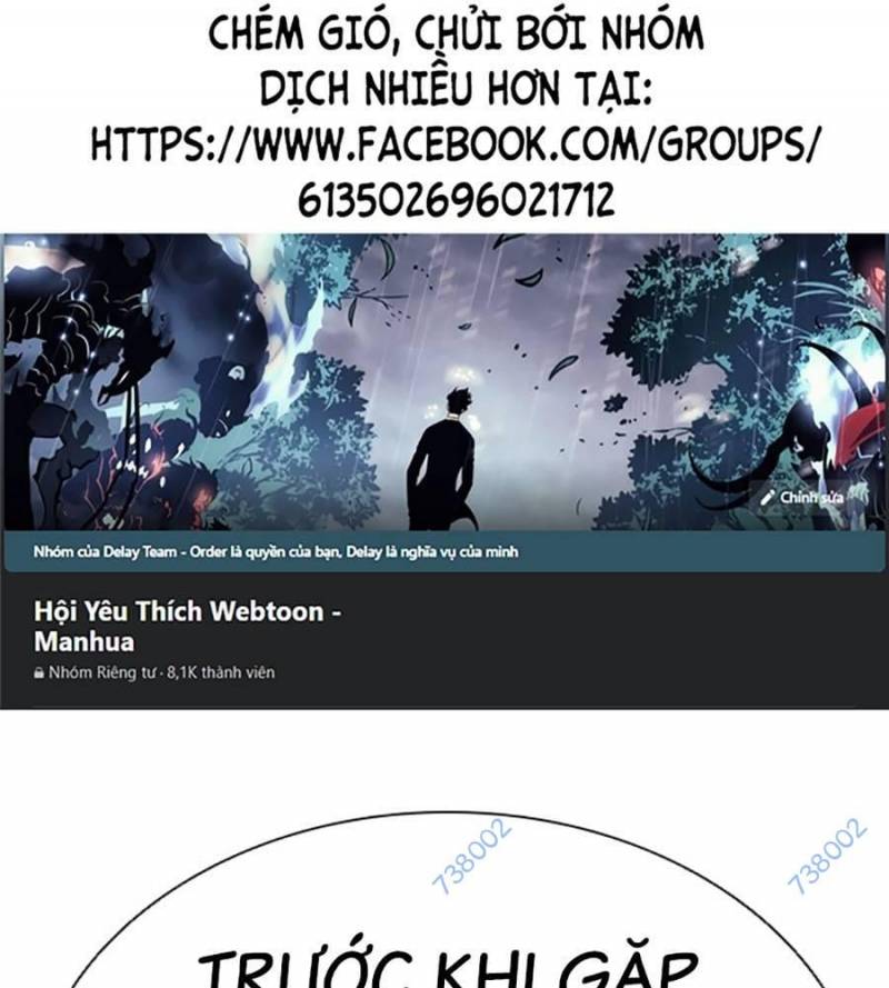 Hoán Đổi Diệu Kỳ Chapter 509 - Trang 2