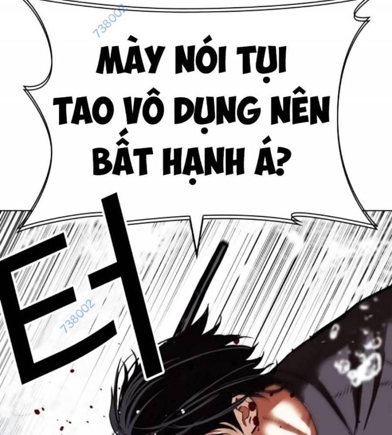 Hoán Đổi Diệu Kỳ Chapter 509 - Trang 2