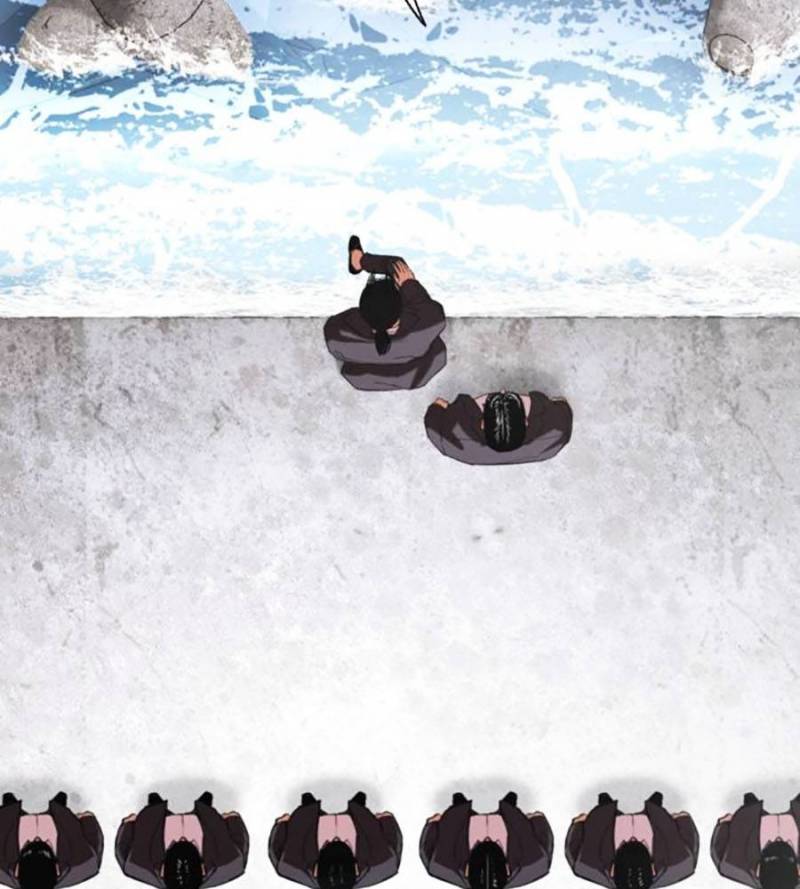 Hoán Đổi Diệu Kỳ Chapter 509 - Trang 2