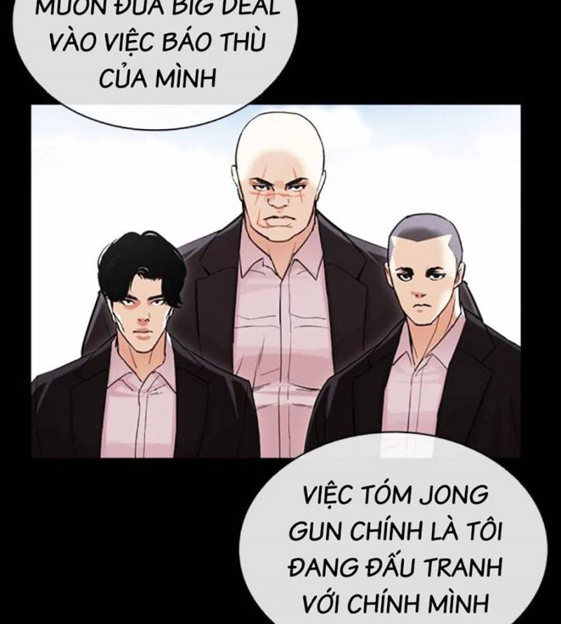 Hoán Đổi Diệu Kỳ Chapter 509 - Trang 2