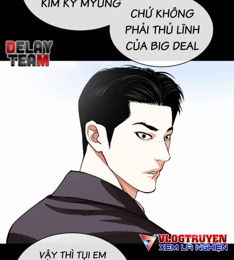Hoán Đổi Diệu Kỳ Chapter 509 - Trang 2