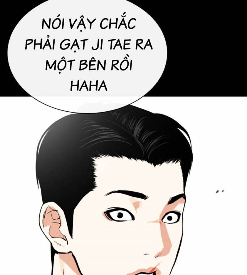 Hoán Đổi Diệu Kỳ Chapter 509 - Trang 2