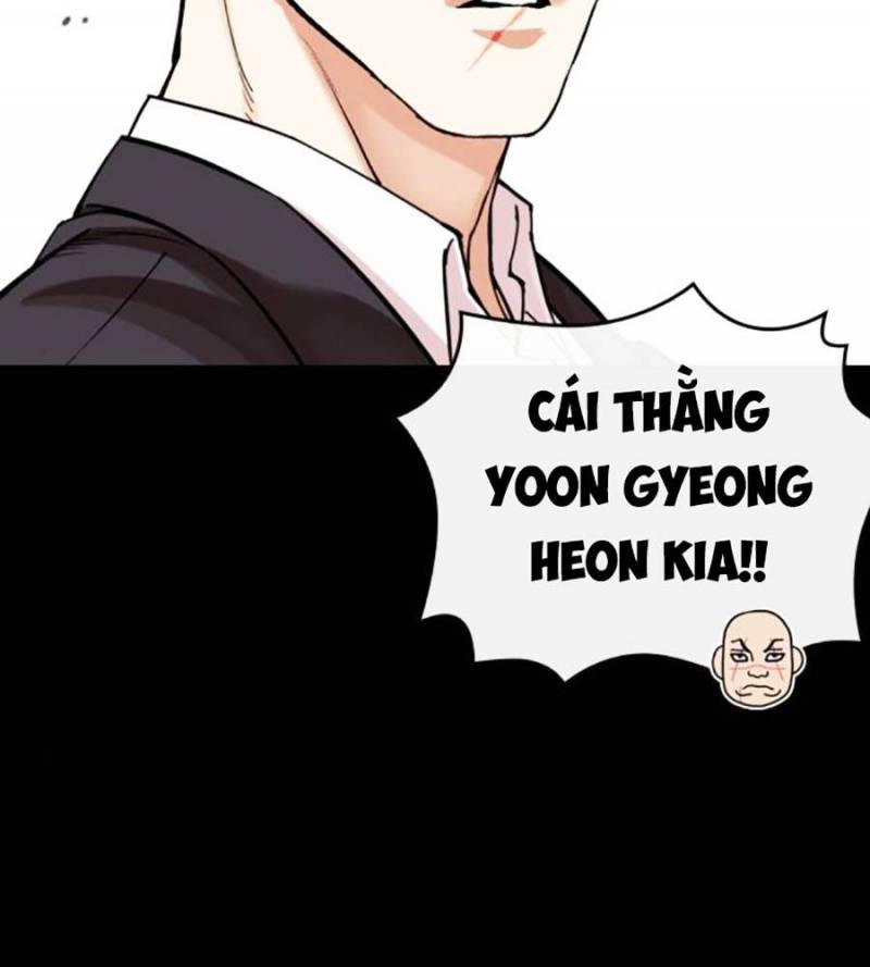 Hoán Đổi Diệu Kỳ Chapter 509 - Trang 2