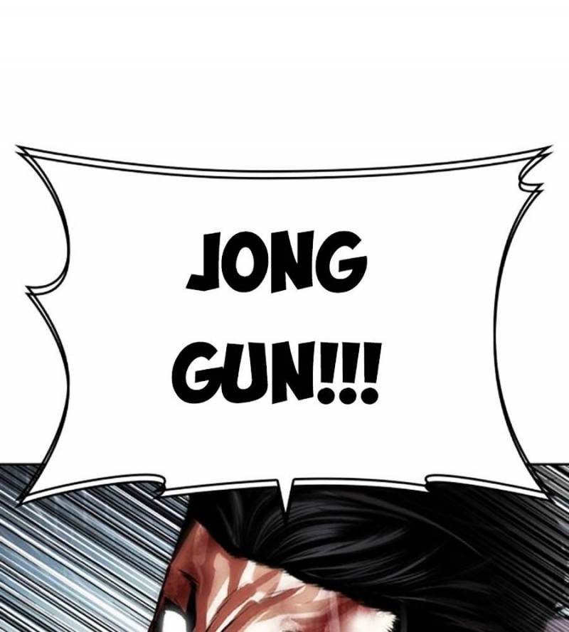 Hoán Đổi Diệu Kỳ Chapter 509 - Trang 2