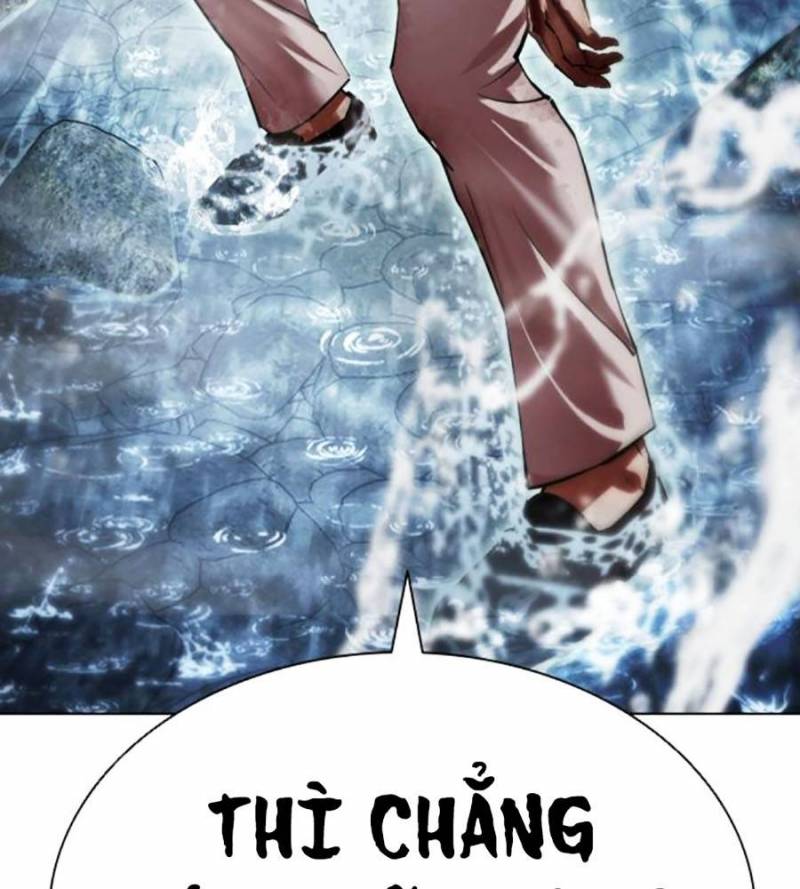 Hoán Đổi Diệu Kỳ Chapter 509 - Trang 2