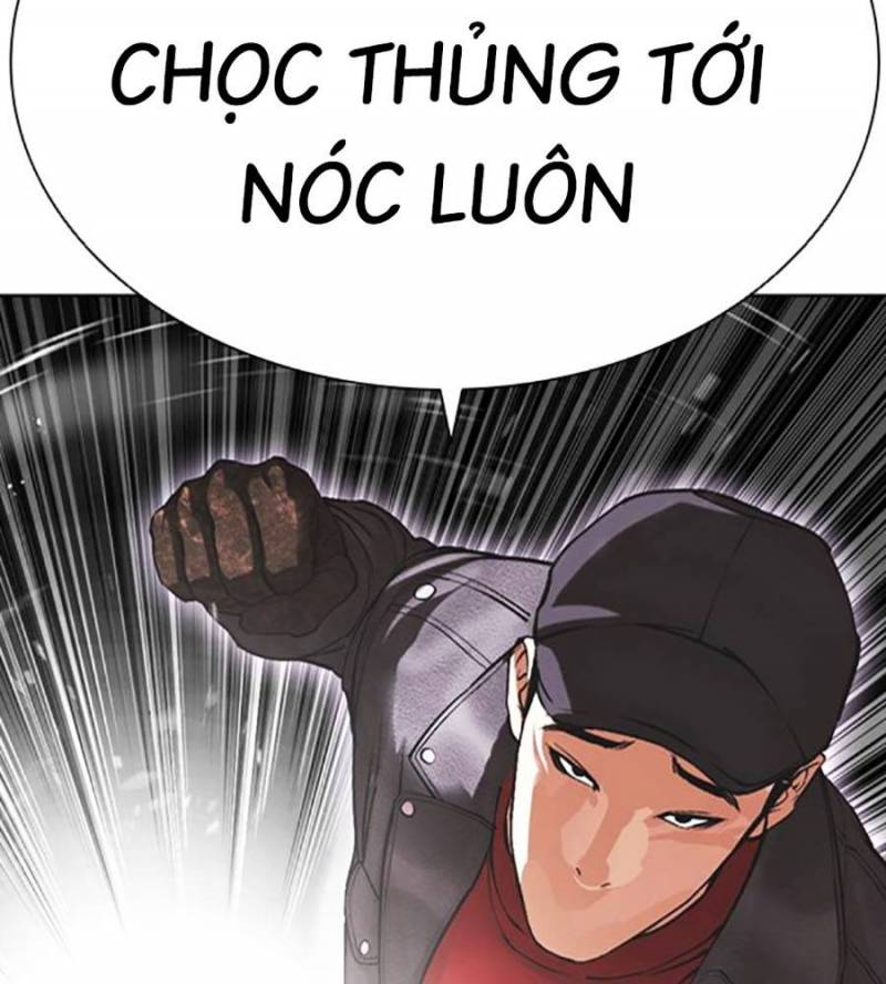 Hoán Đổi Diệu Kỳ Chapter 509 - Trang 2