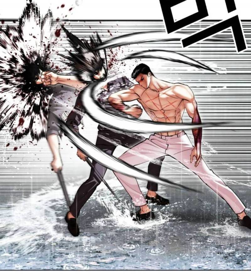 Hoán Đổi Diệu Kỳ Chapter 509 - Trang 2