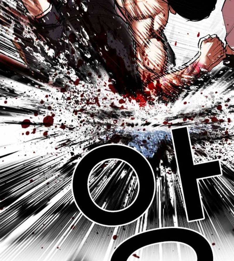 Hoán Đổi Diệu Kỳ Chapter 509 - Trang 2