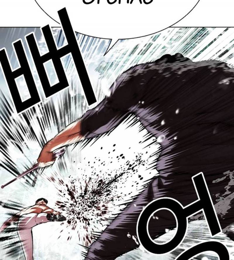 Hoán Đổi Diệu Kỳ Chapter 509 - Trang 2