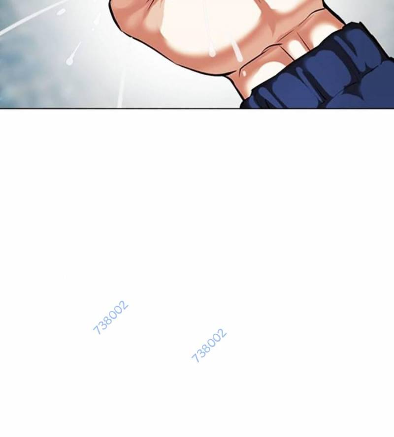 Hoán Đổi Diệu Kỳ Chapter 509 - Trang 2