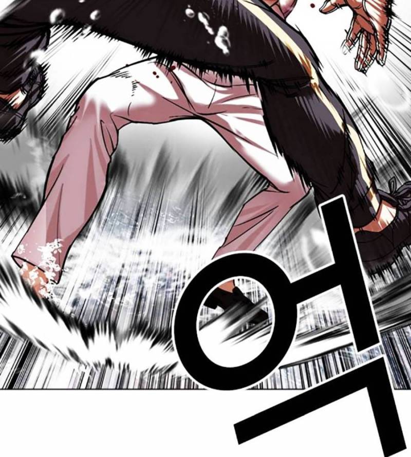 Hoán Đổi Diệu Kỳ Chapter 509 - Trang 2