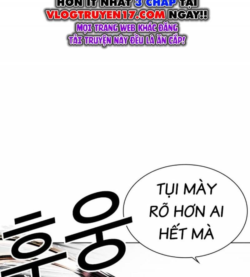 Hoán Đổi Diệu Kỳ Chapter 509 - Trang 2