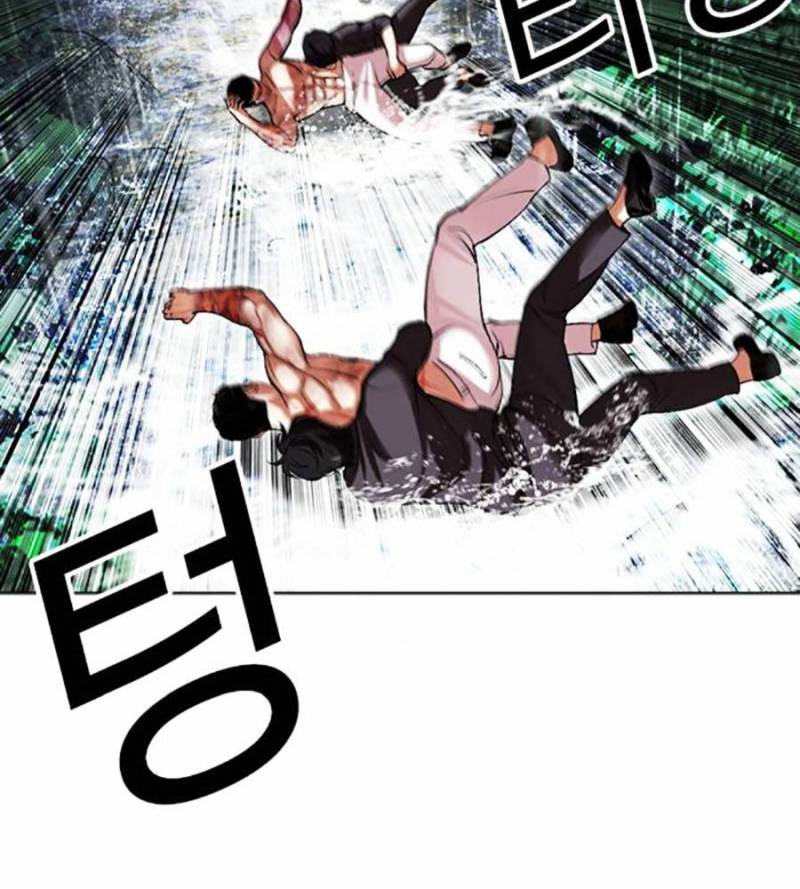 Hoán Đổi Diệu Kỳ Chapter 509 - Trang 2