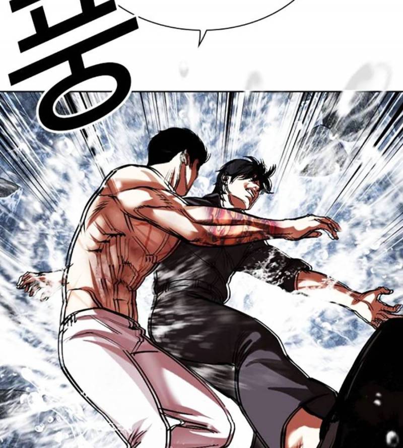 Hoán Đổi Diệu Kỳ Chapter 509 - Trang 2