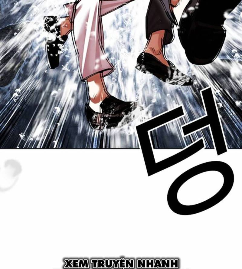 Hoán Đổi Diệu Kỳ Chapter 509 - Trang 2