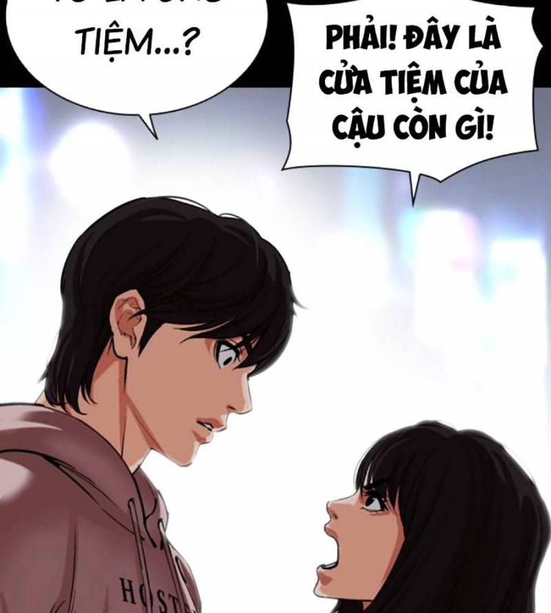 Hoán Đổi Diệu Kỳ Chapter 509 - Trang 2