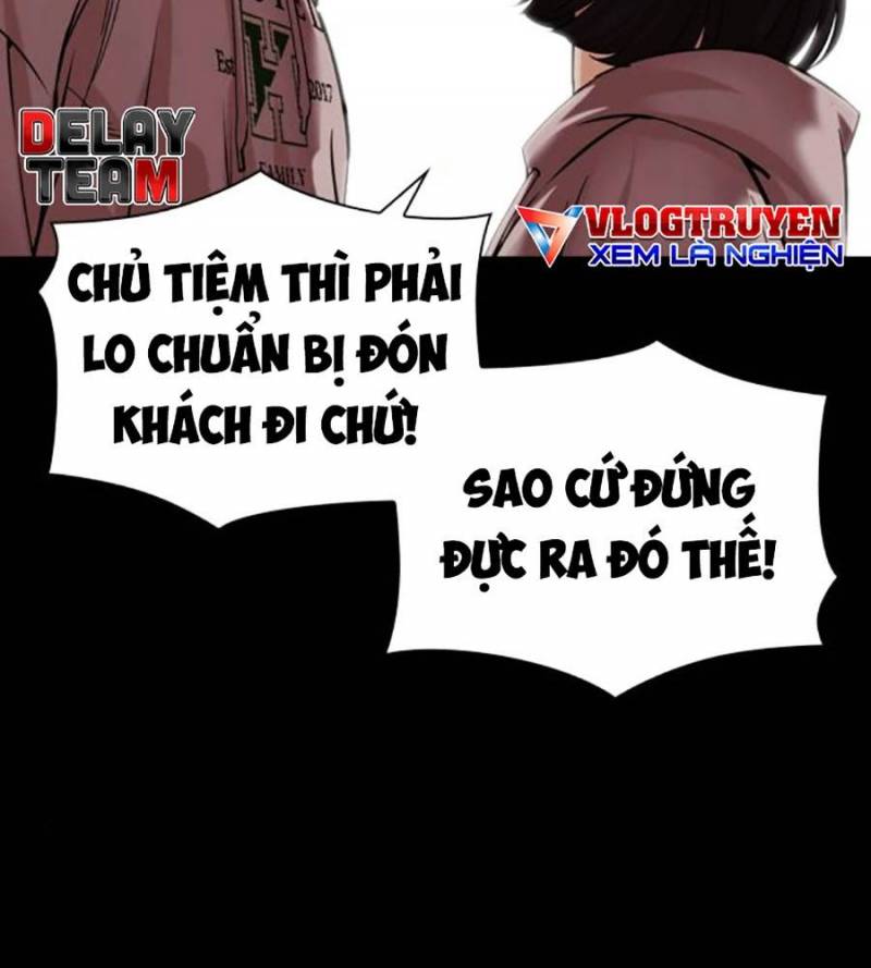 Hoán Đổi Diệu Kỳ Chapter 509 - Trang 2