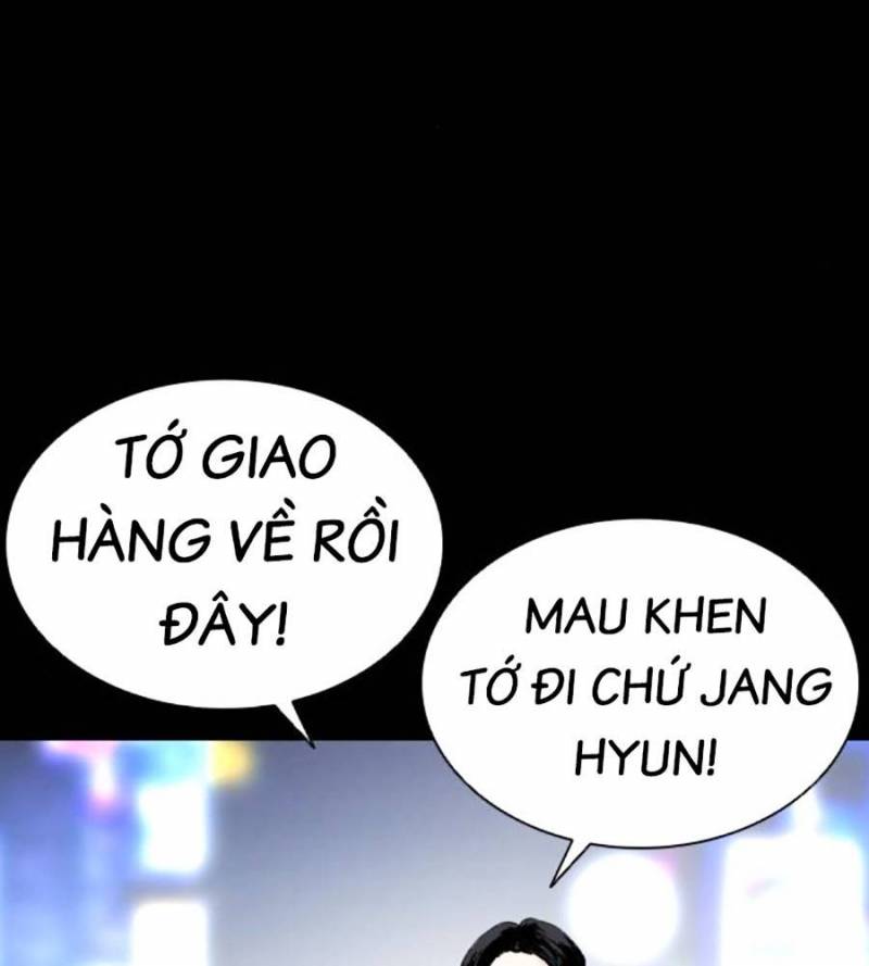 Hoán Đổi Diệu Kỳ Chapter 509 - Trang 2