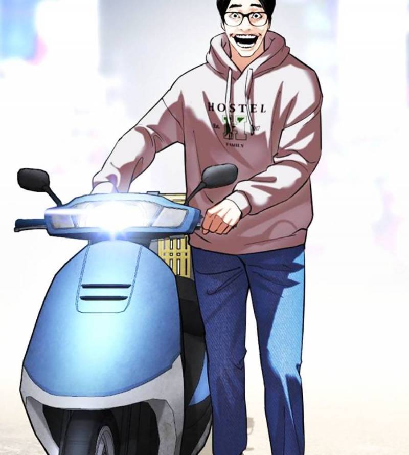 Hoán Đổi Diệu Kỳ Chapter 509 - Trang 2