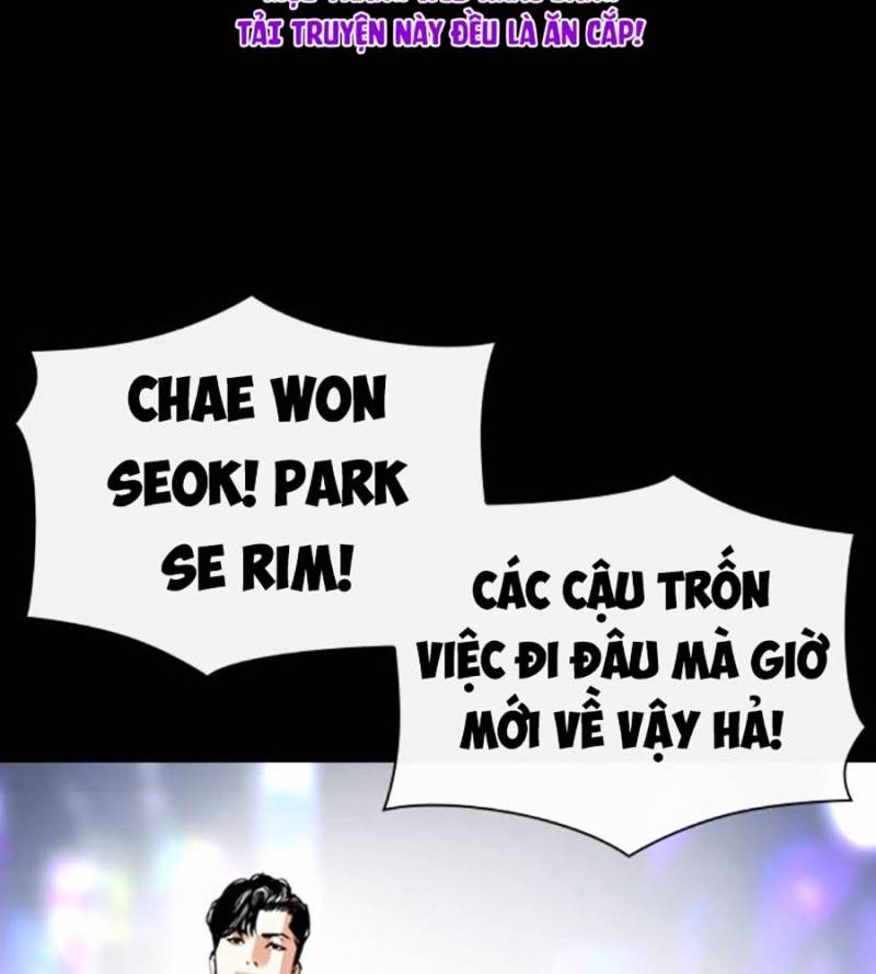 Hoán Đổi Diệu Kỳ Chapter 509 - Trang 2