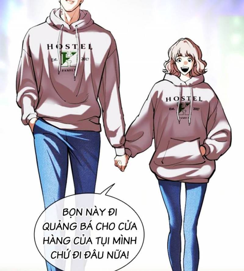 Hoán Đổi Diệu Kỳ Chapter 509 - Trang 2