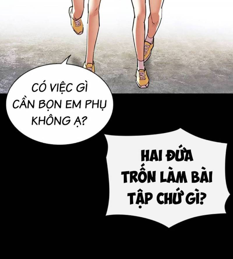 Hoán Đổi Diệu Kỳ Chapter 509 - Trang 2