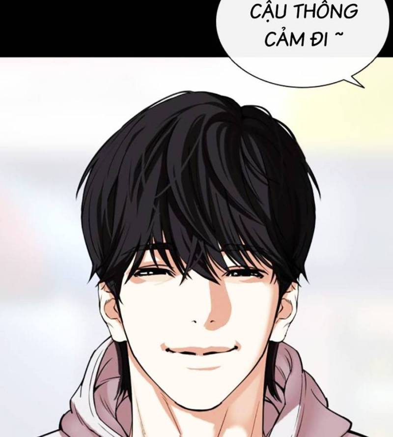 Hoán Đổi Diệu Kỳ Chapter 509 - Trang 2