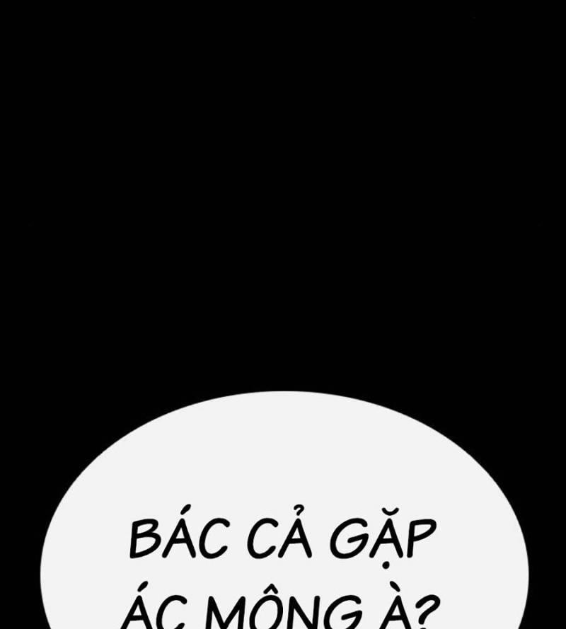 Hoán Đổi Diệu Kỳ Chapter 509 - Trang 2