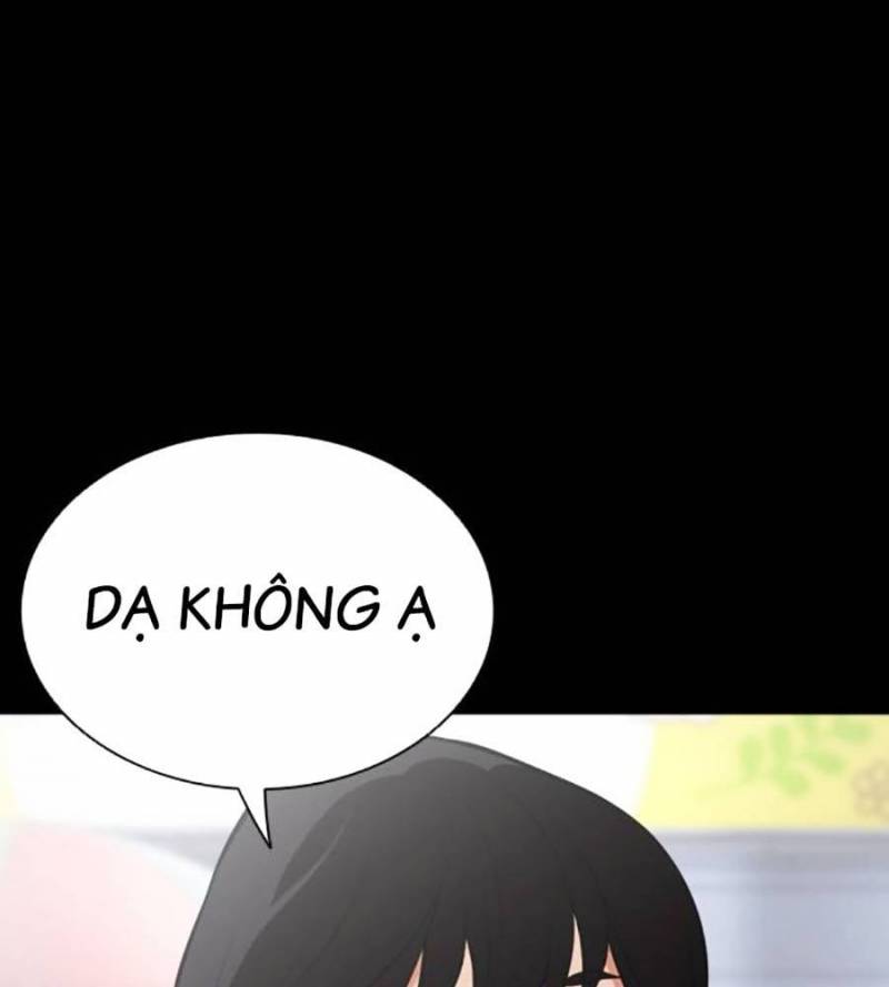 Hoán Đổi Diệu Kỳ Chapter 509 - Trang 2