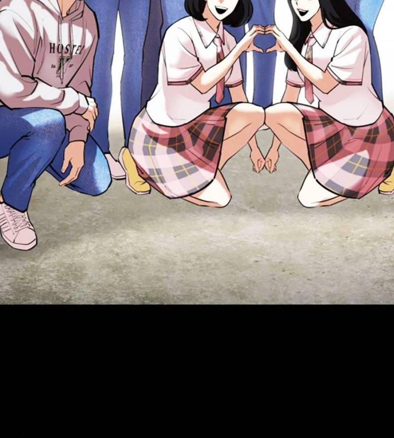 Hoán Đổi Diệu Kỳ Chapter 509 - Trang 2