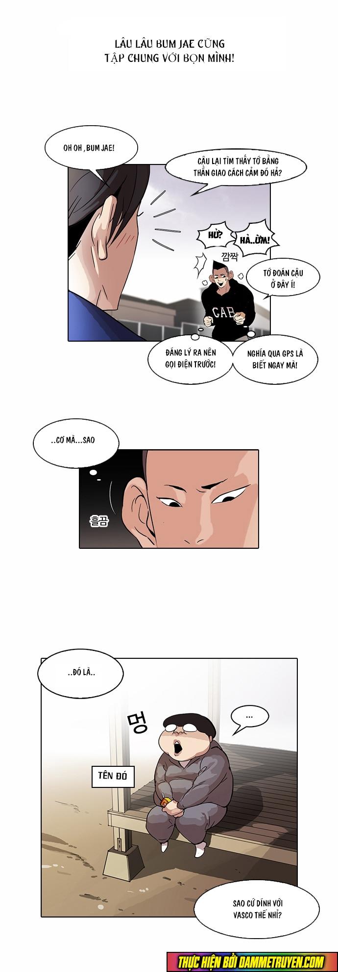 Hoán Đổi Diệu Kỳ Chapter 51 - Trang 2