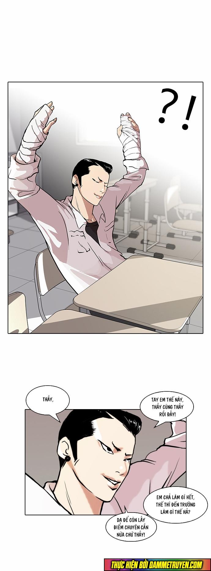 Hoán Đổi Diệu Kỳ Chapter 51 - Trang 2