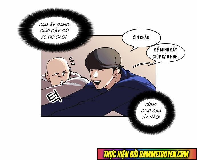 Hoán Đổi Diệu Kỳ Chapter 51 - Trang 2