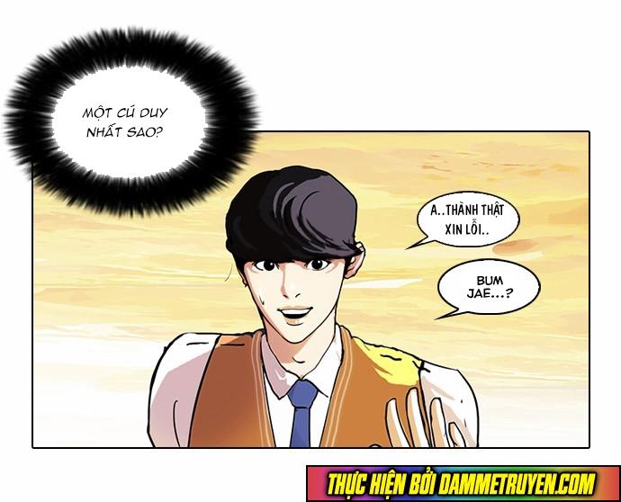 Hoán Đổi Diệu Kỳ Chapter 51 - Trang 2