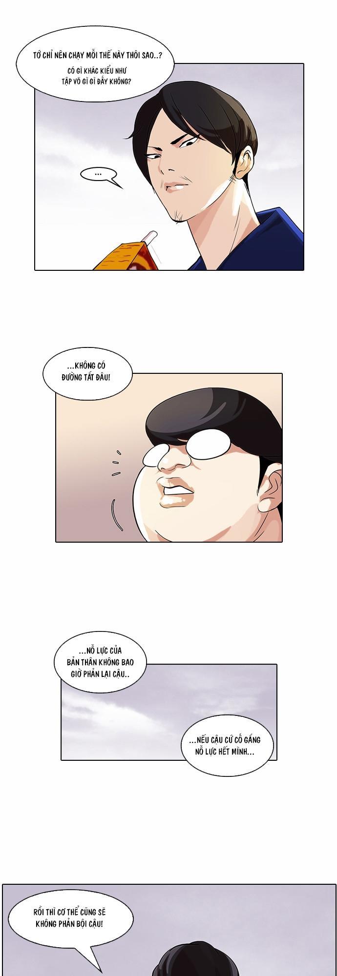 Hoán Đổi Diệu Kỳ Chapter 51 - Trang 2