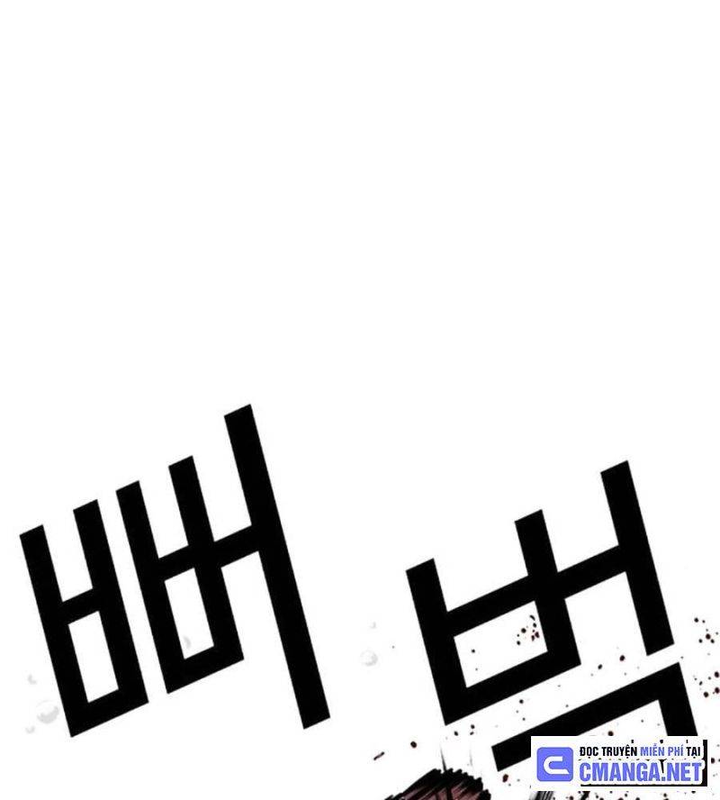 Hoán Đổi Diệu Kỳ Chapter 510 - Trang 2