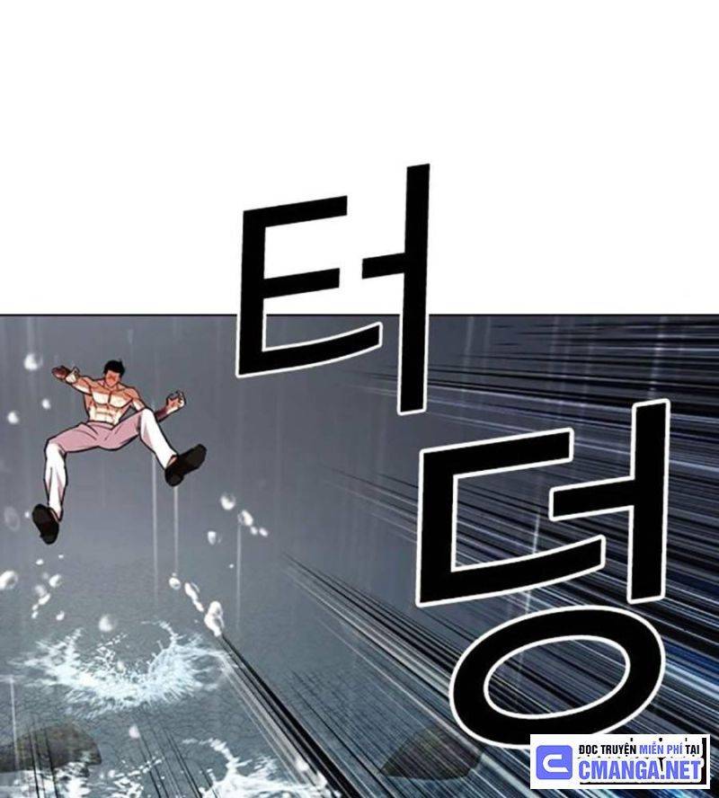 Hoán Đổi Diệu Kỳ Chapter 510 - Trang 2