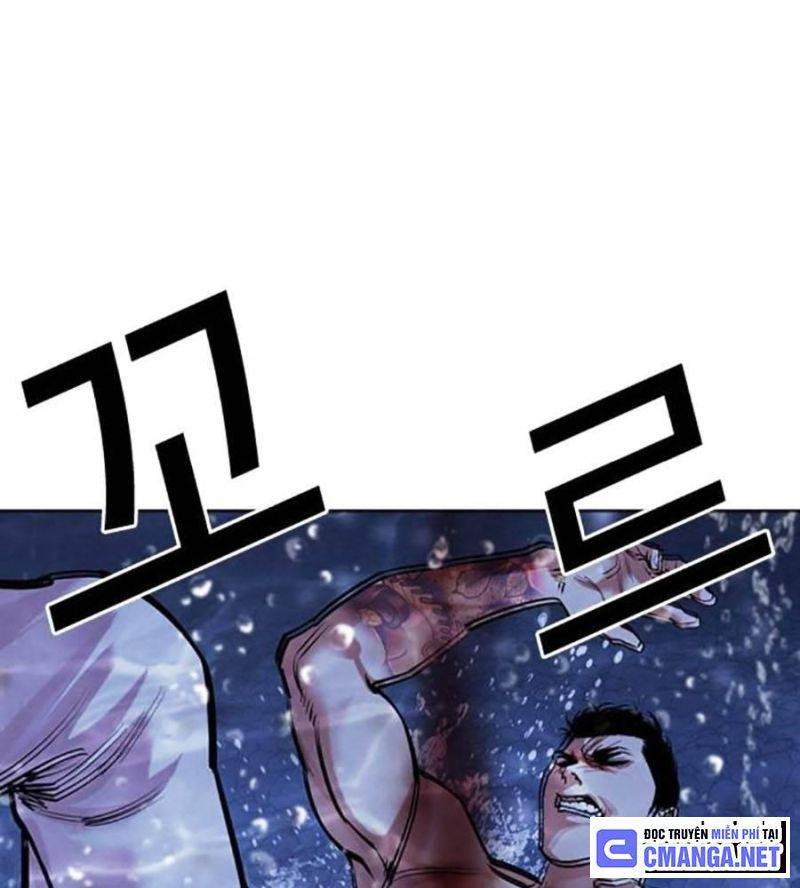 Hoán Đổi Diệu Kỳ Chapter 510 - Trang 2