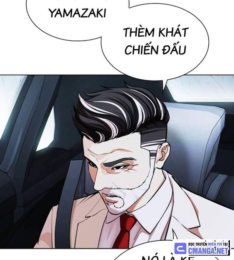 Hoán Đổi Diệu Kỳ Chapter 510 - Trang 2