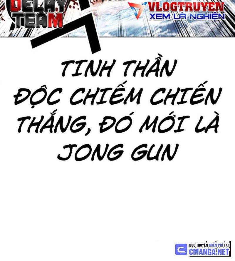 Hoán Đổi Diệu Kỳ Chapter 510 - Trang 2